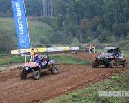 RZR CUP 2013 Бурцево