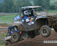 RZR CUP 2013 Бурцево