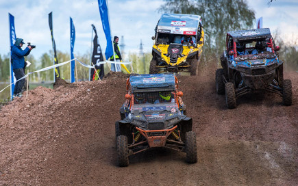 Первый этап RZR CAMP в Казани