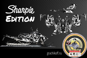 Графический комплект SHARPIE EDITION для RMK