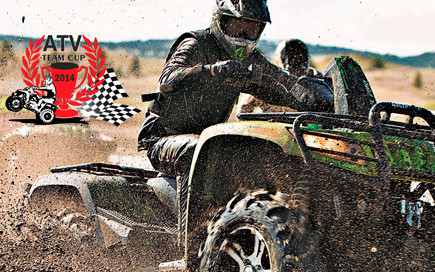 ATV Team CUP 2014 (Санкт-Петербург)