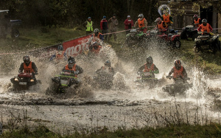 4 этап Чемпионата России по трофи-рейдам на ATV 2015 года